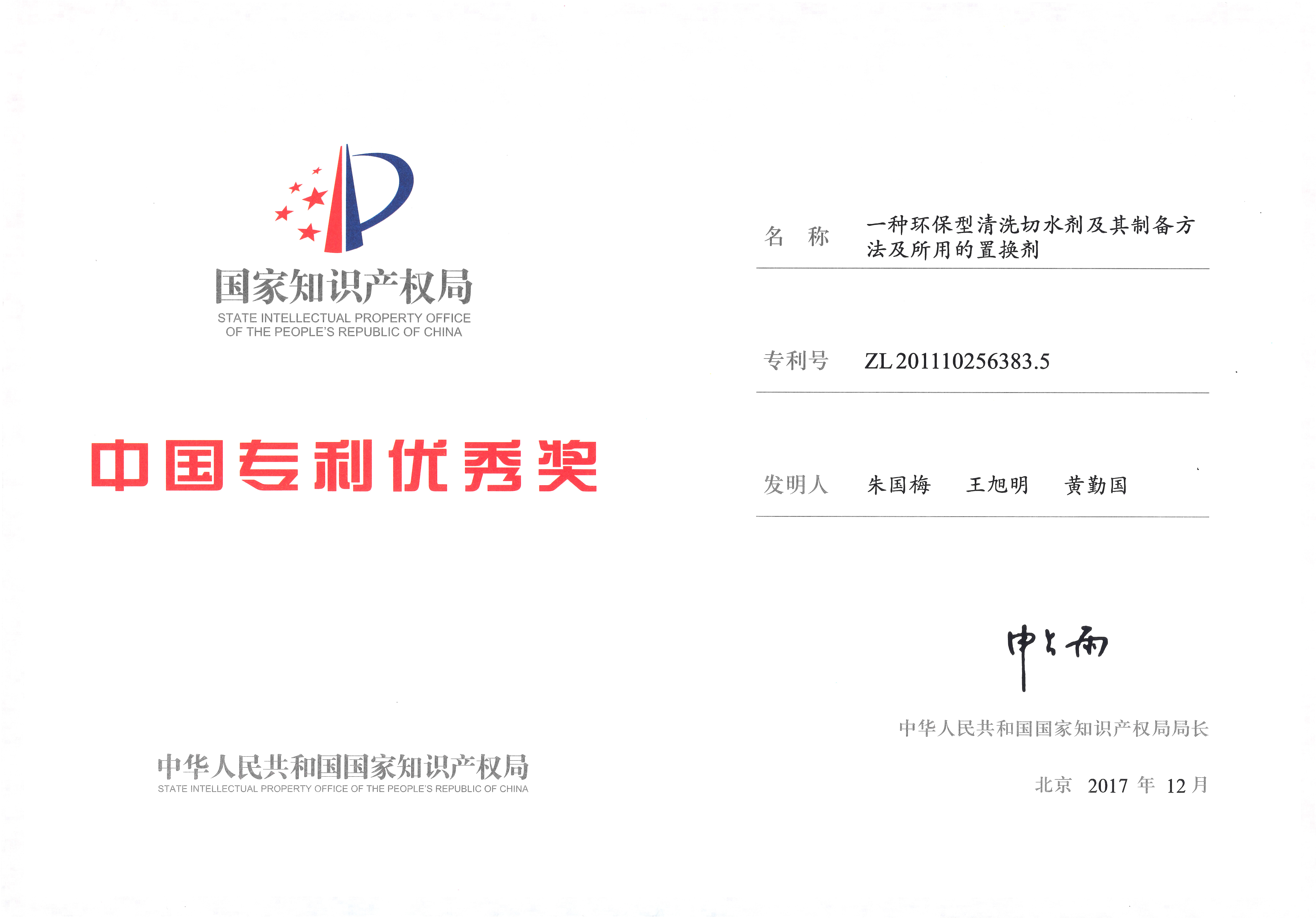 金年会金字招牌信誉至上