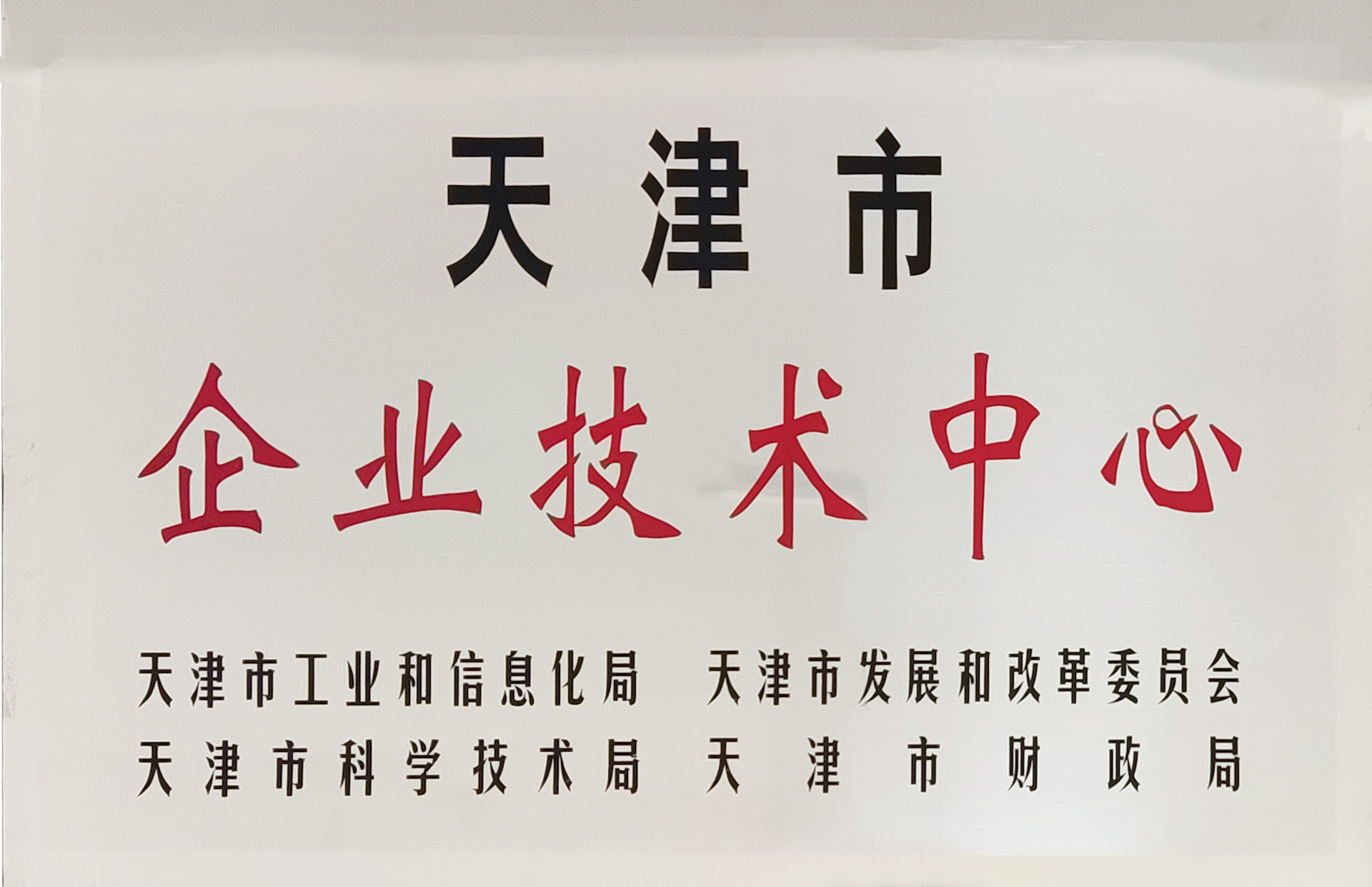 金年会金字招牌信誉至上